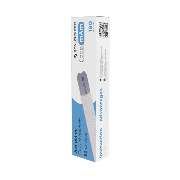 Змінні файли Staleks Pro Expert  papAm , 180 грит , 50 шт