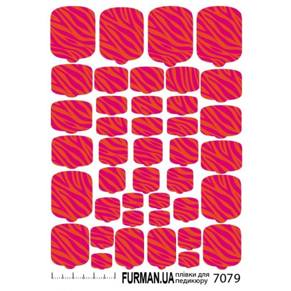 Плівка для педикюру _ 7079