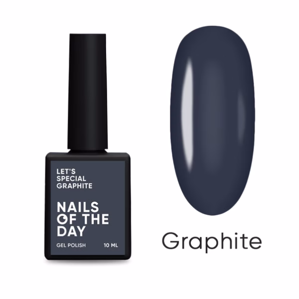 Гель Лак NAILSOFTHEDAY LET`S SPECIAL GRAPHITE , 10 МЛ
