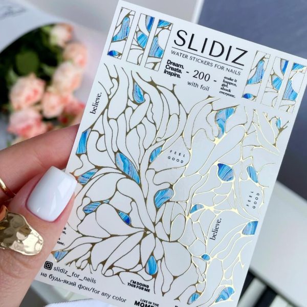 Слайдери для нігтів фольговані SLIDIZ №200