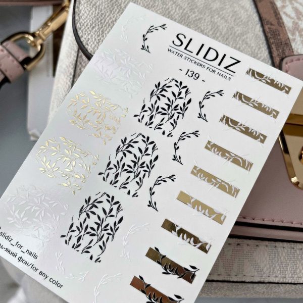 Фольгований слайдер Slidiz — 139