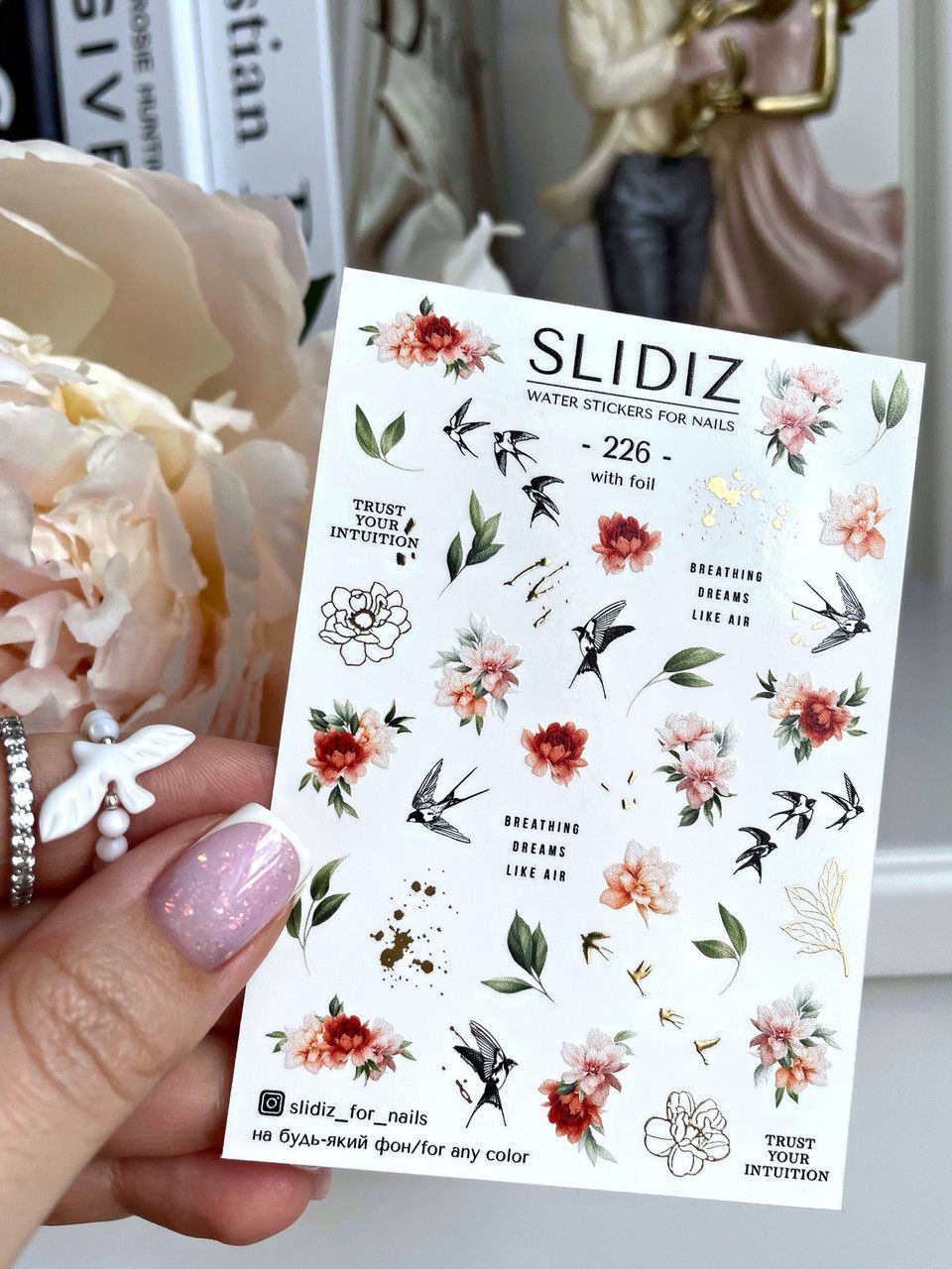 Фольгований слайдер Slidiz — 226 — изображение 2