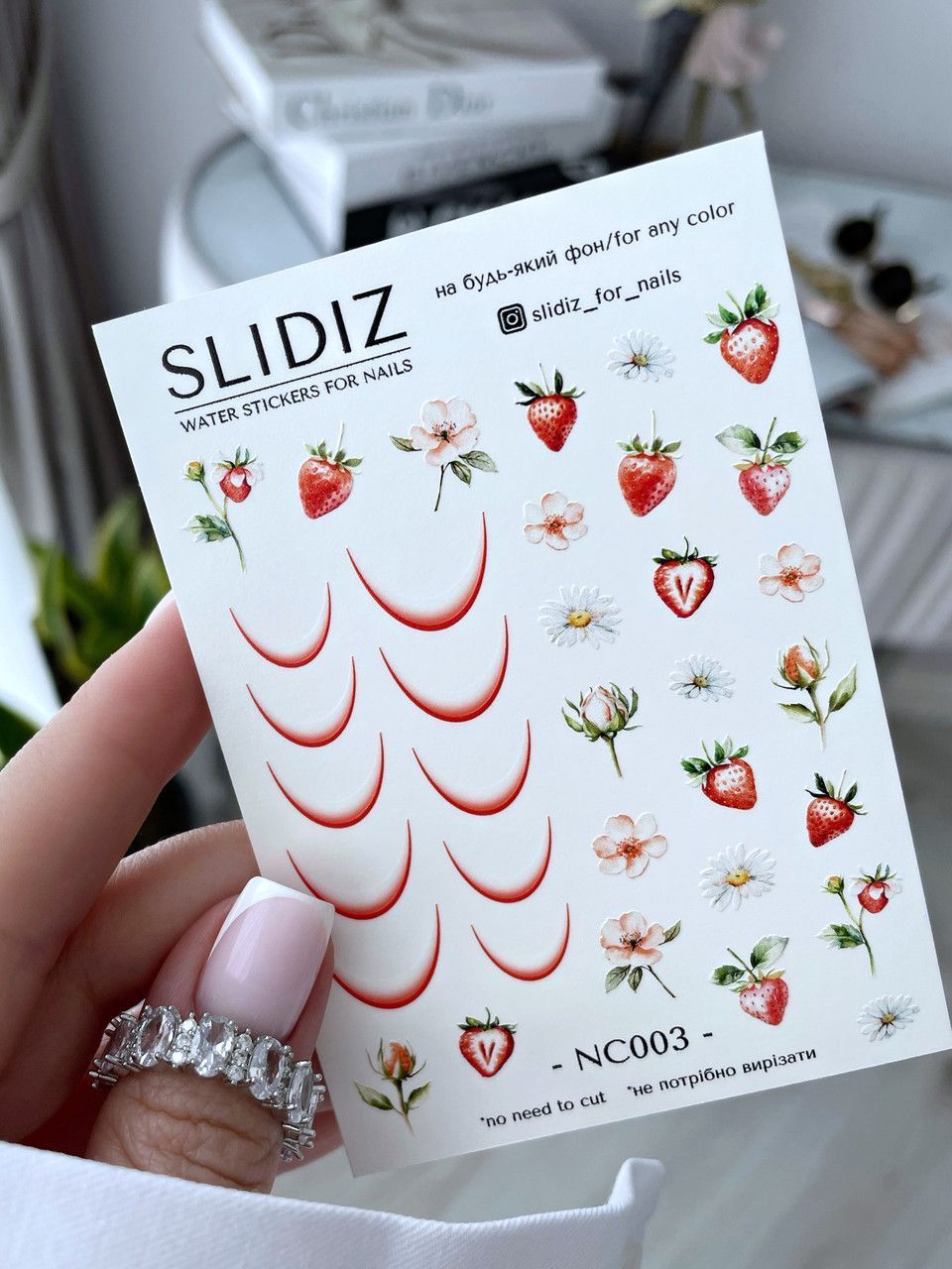 Слайдер без зайвої плівки Slidiz NC-003