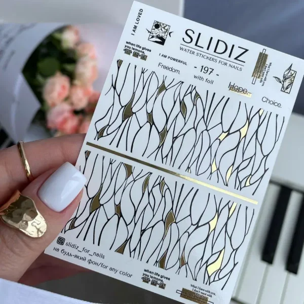 Фольгований слайдер Slidiz — 197