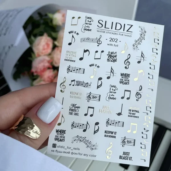 Слайдери для нігтів фольговані SLIDIZ №202