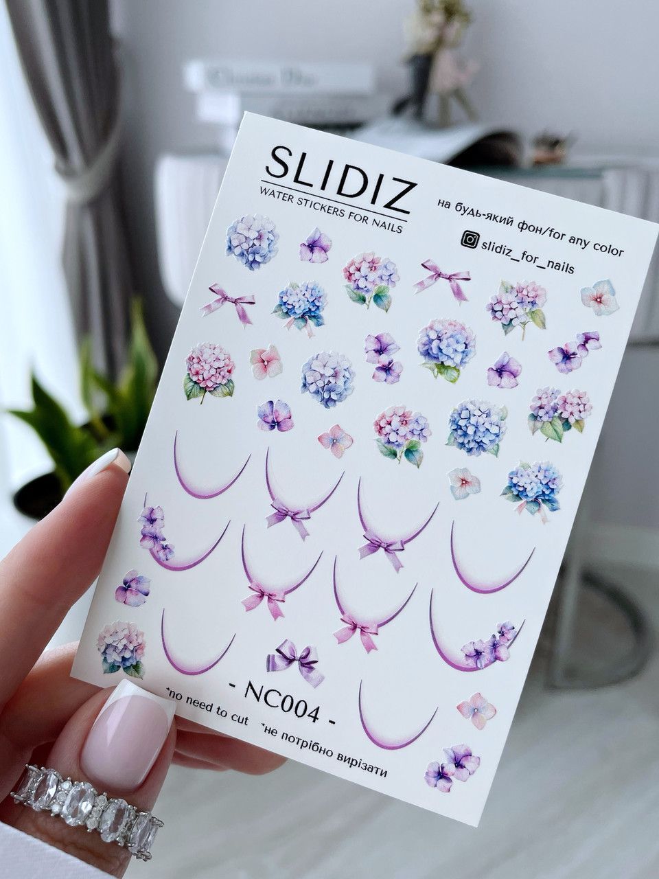 Слайдер без зайвої плівки Slidiz NC-004