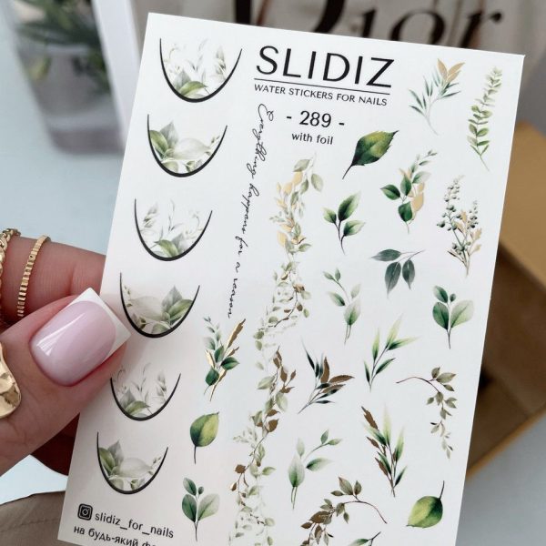 Фольгований слайдер Slidiz — 289