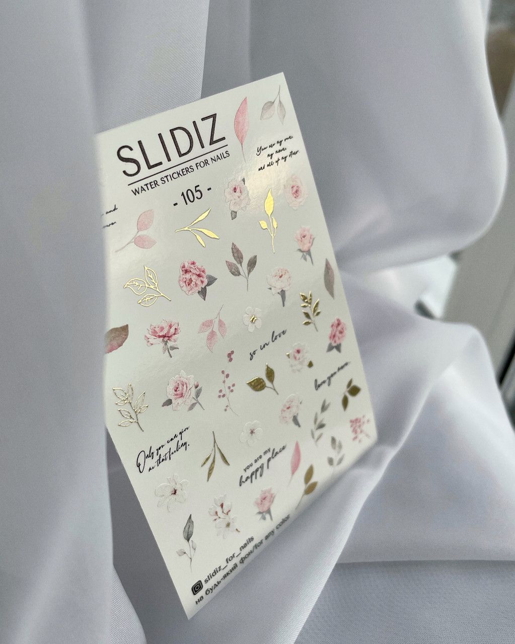 Фольгований слайдер Slidiz — 105 — изображение 2