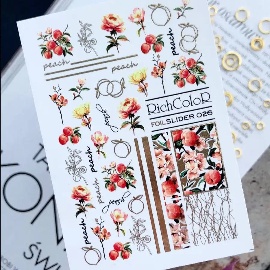 Слайди Richcolor Foil № 026