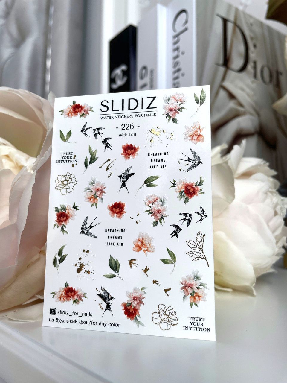Фольгований слайдер Slidiz — 226