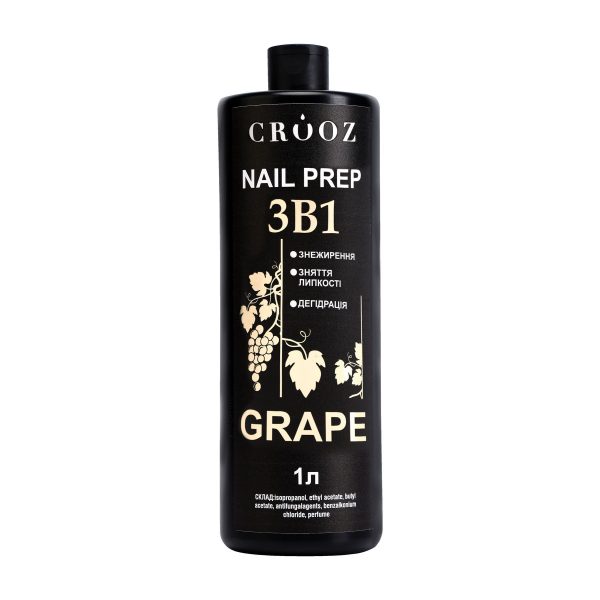 Crooz Підготовлювач нігтів Nail Prep 3 в 1 Grape , 1 літр