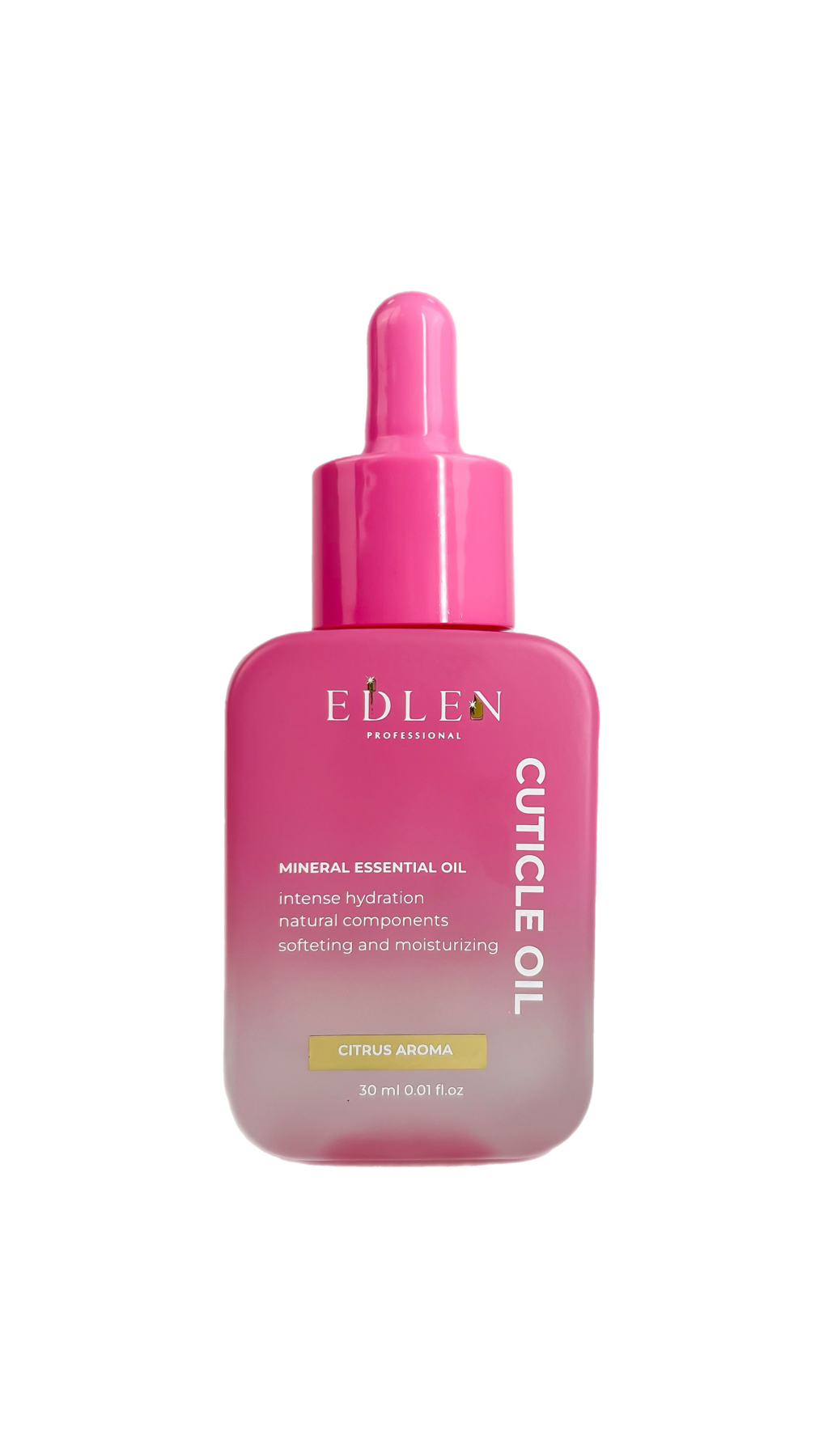 Олія для кутикули Edlen ,Citrus