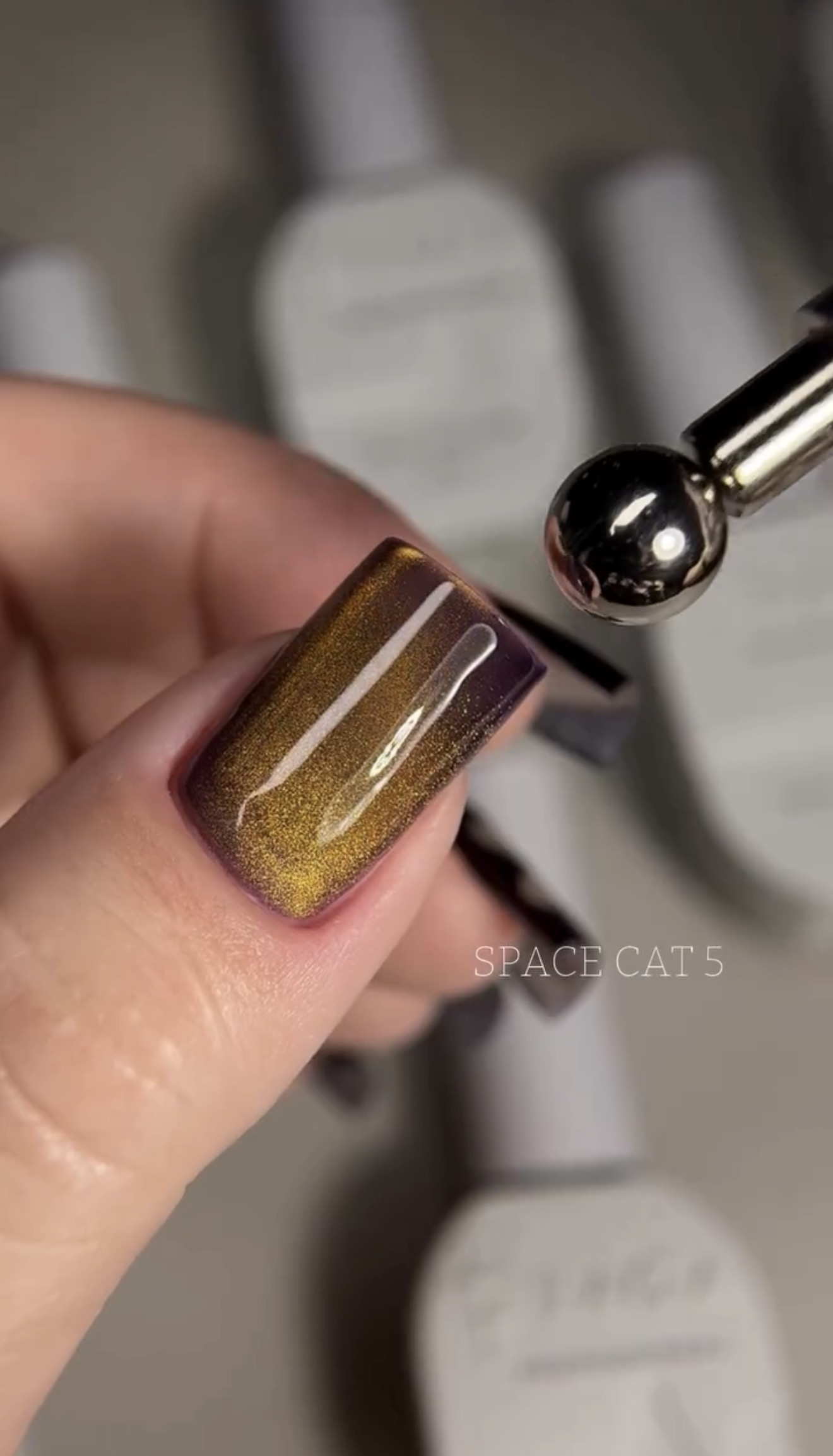 Гель лак Saga котяче око Space Cat № 5