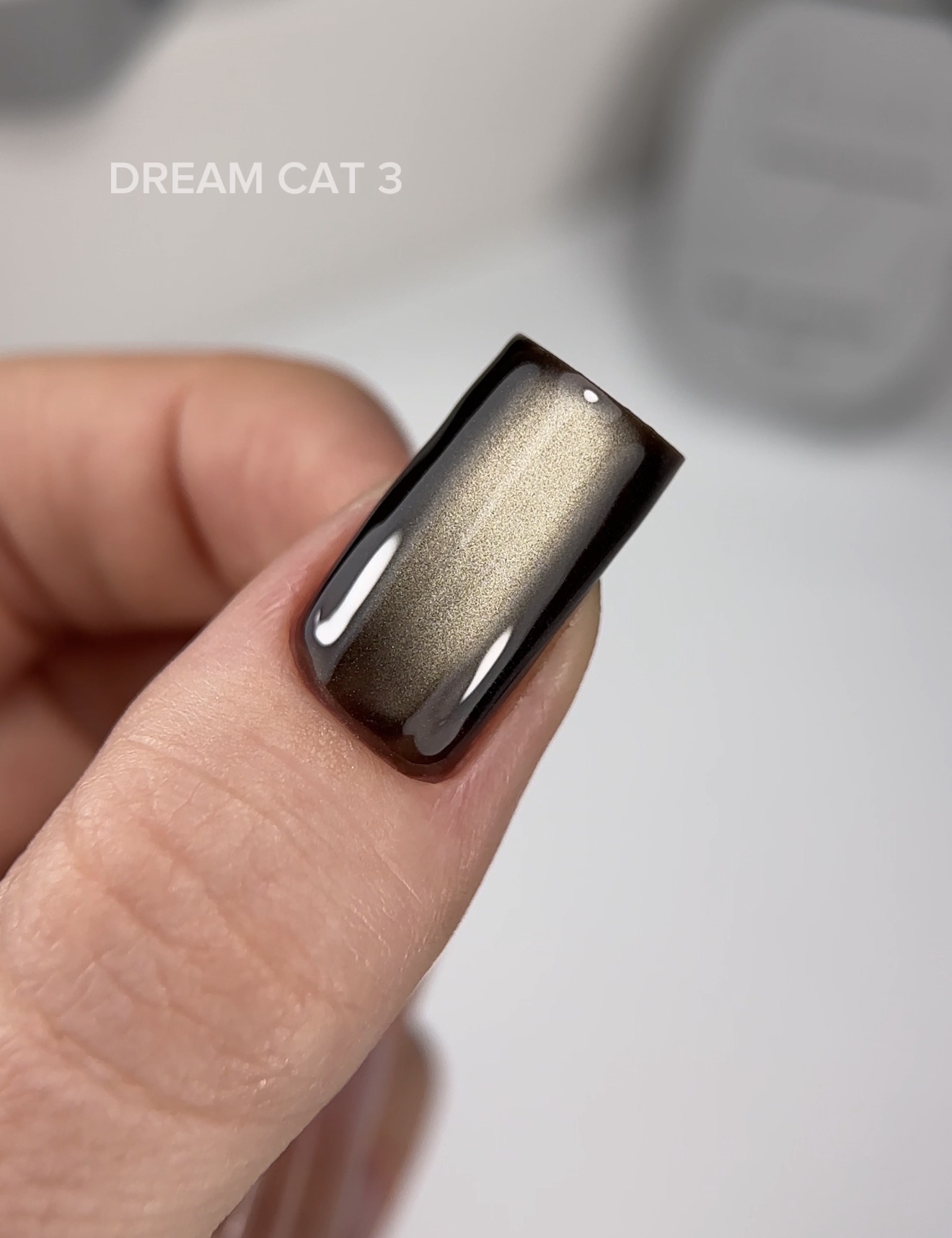 Гель лак котяче око , Saga Dream Cat № 3