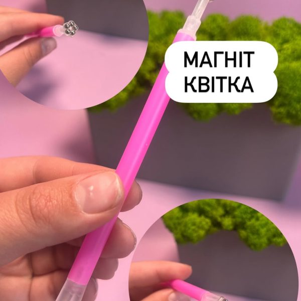 Магніт для гель-лаку "Квітка"