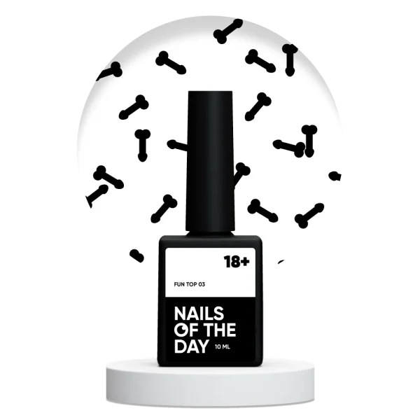 NAILSOFTHEDAY FUN! top №03 — топ без липкого шару, 10 мл