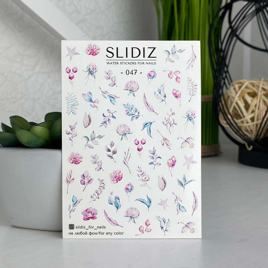 Cлайдер Slidiz — 047