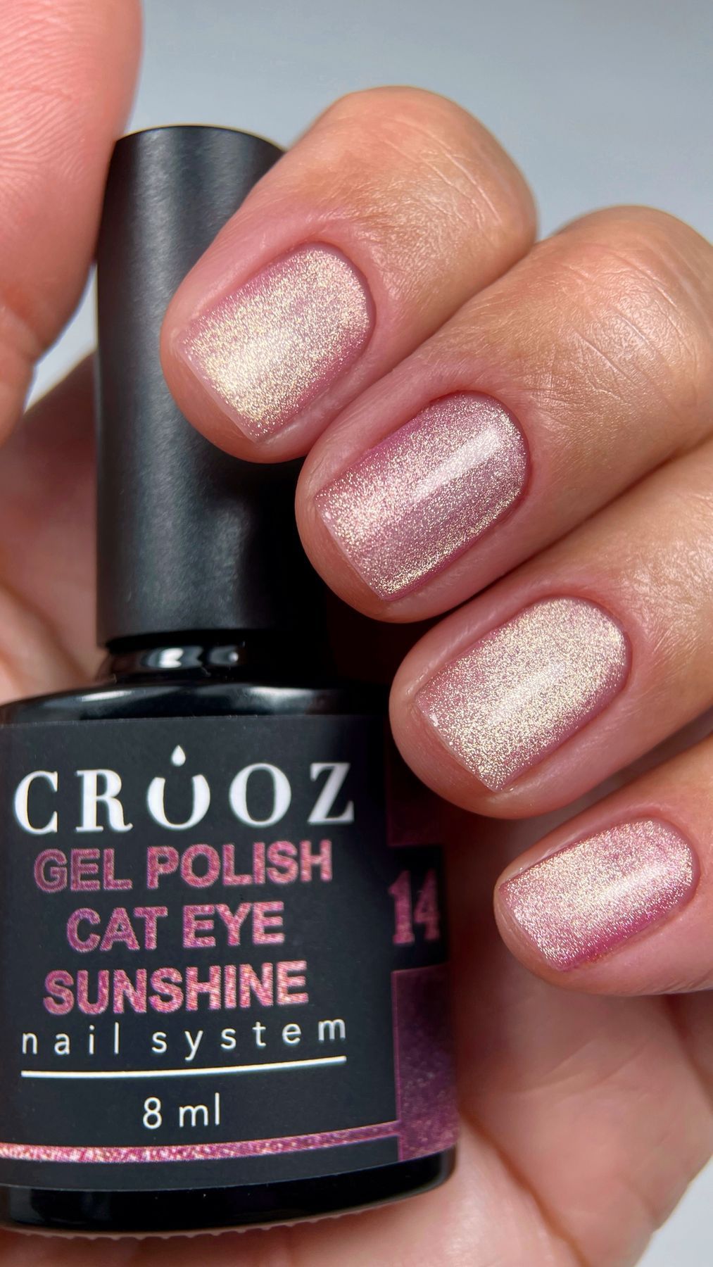 Crooz Гель-лак Cat Sunshine 14, 8 ml — изображение 2