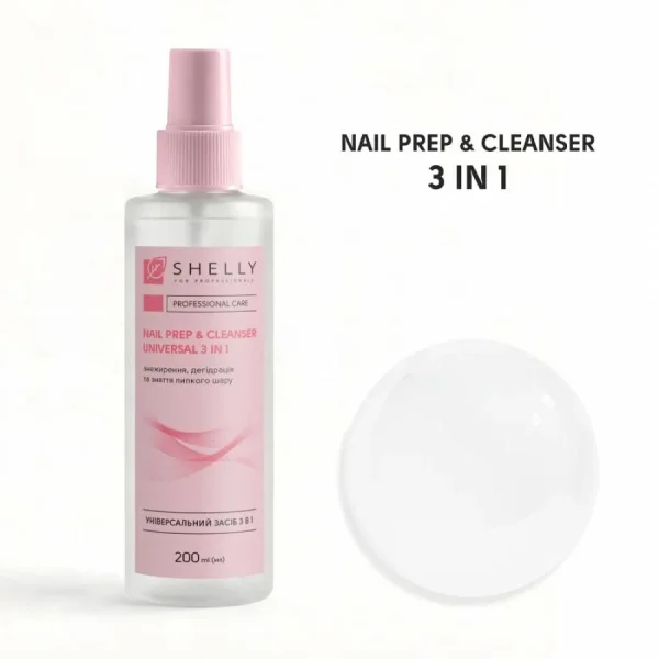 Знежирювач Shelly Nail Prep & Cleanser 3 in 1 , 200 мл