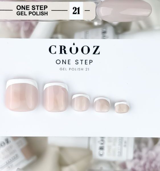 Crooz Однофазний гель лак One Step Gel Polish №21