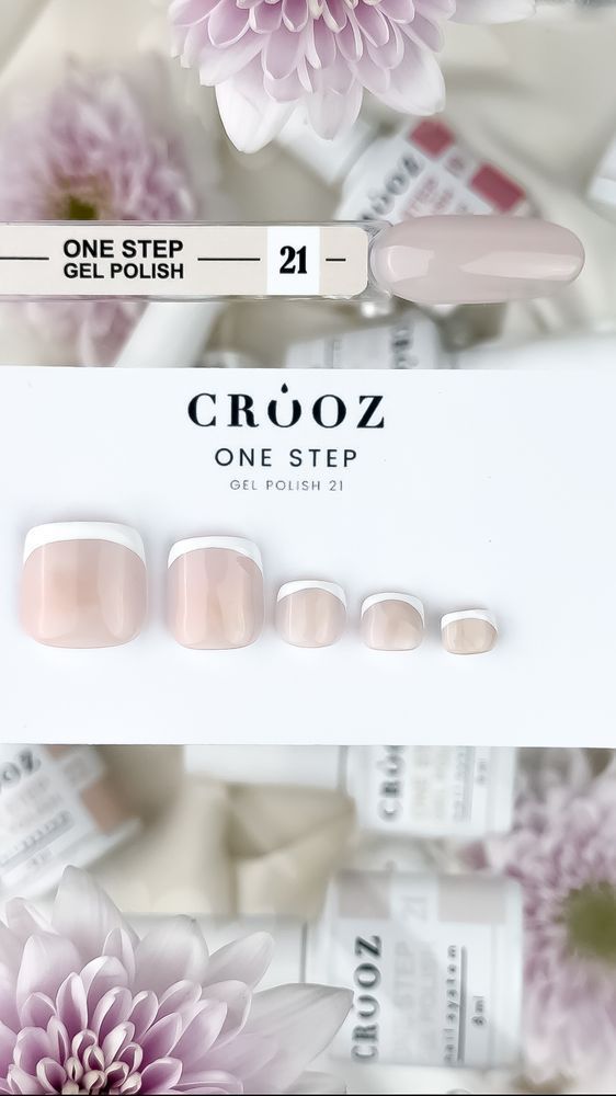 Crooz Однофазний гель лак One Step Gel Polish №21