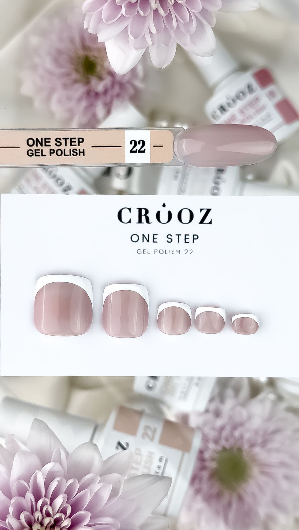 Crooz Однофазний гель лак One Step Gel Polish №22