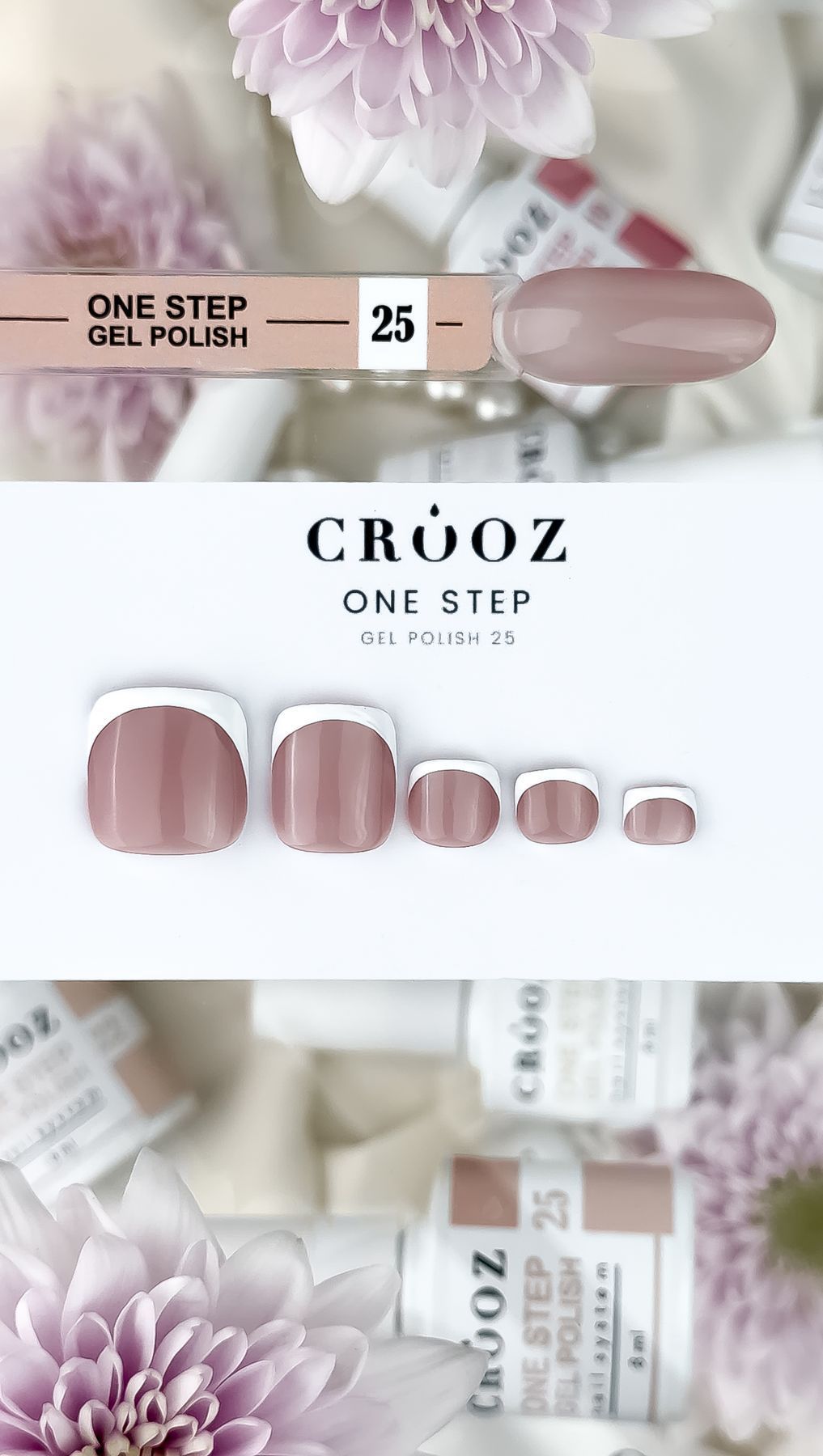 Crooz Однофазний гель лак One Step Gel Polish №25